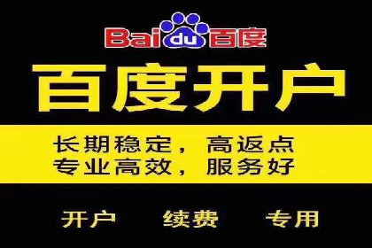 某品牌SEM服务托管前后效果对比分析